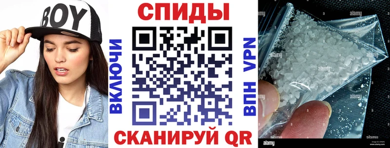 закладка  mega сайт  Амфетамин 98%  Кострома 