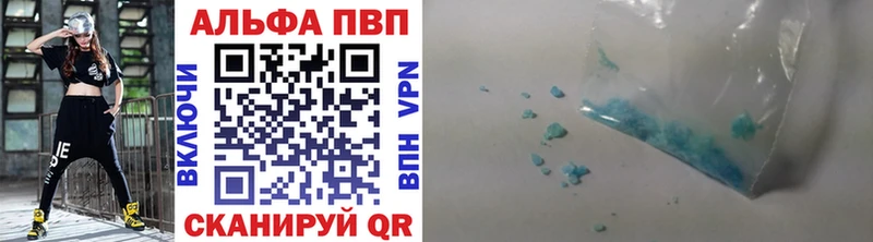 даркнет сайт  Кострома  А ПВП СК 