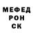 Метадон мёд Lesja Petuhova