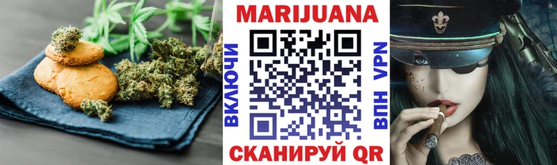 blacksprut ссылки  Кострома  Canna-Cookies конопля 