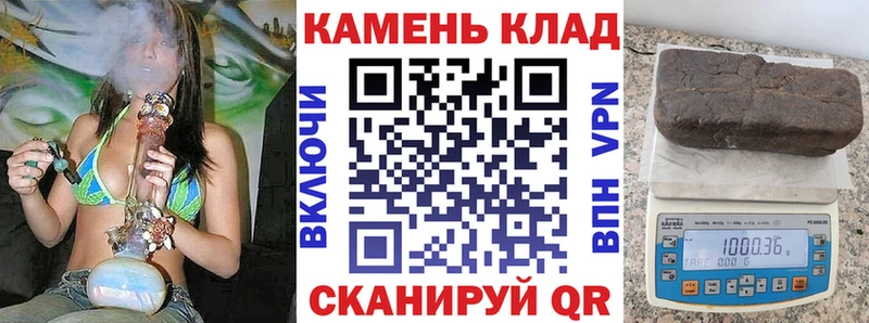 ГАШИШ хэш  купить закладку  кракен маркетплейс  Кострома 