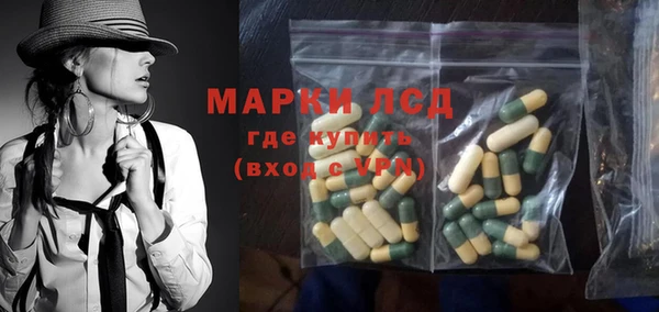 мяу мяу мука Богородск