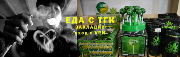кокс Богородицк