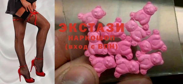 кокс Богородицк