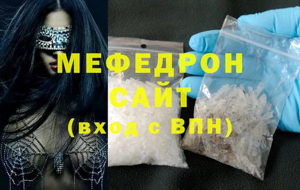кокс Богородицк