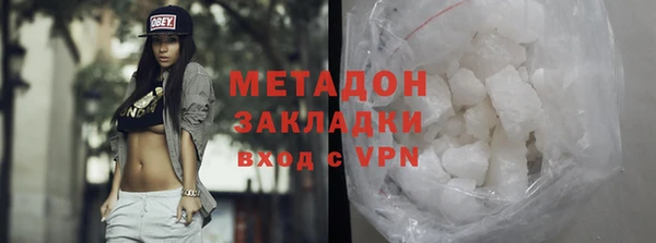 кокс Богородицк
