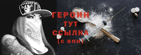 кокс Богородицк