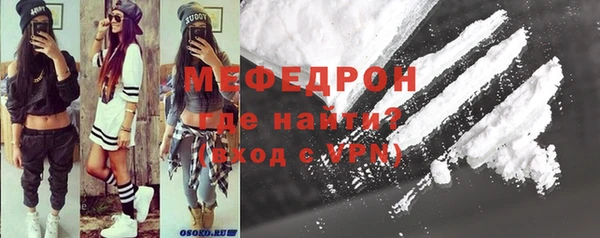 кокс Богородицк