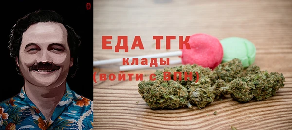 кокс Богородицк