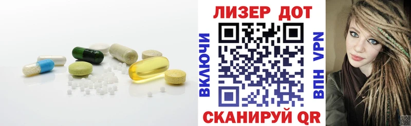 Лсд 25 экстази ecstasy  Кострома 