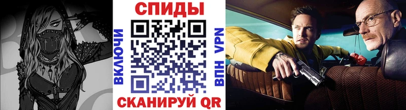 Метамфетамин винт  как найти закладки  Кострома 