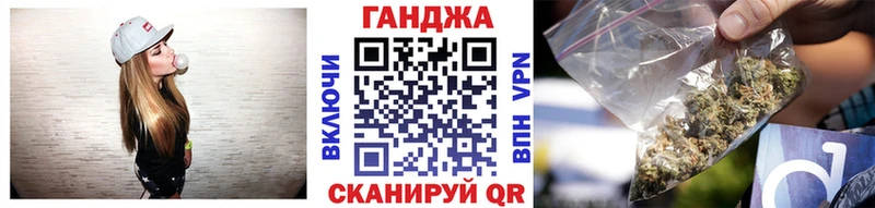 Бошки Шишки ГИДРОПОН  Кострома 